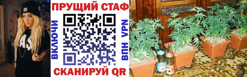 Купить наркотик аптеки Вельск Бошки Шишки  Кокаин  ГАШ  СОЛЬ  МЕФ 
