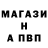 Метамфетамин мет The_ Kitty