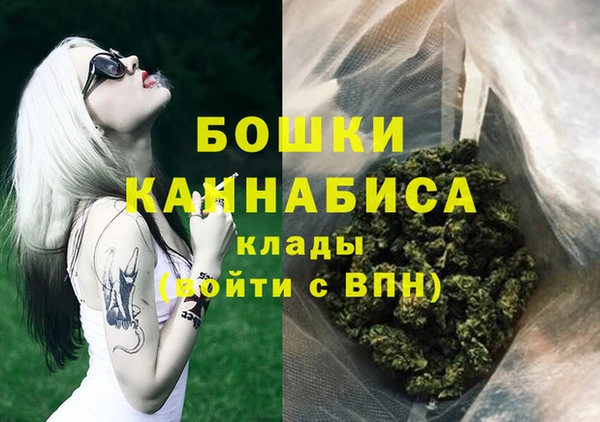 ALPHA PVP Белоозёрский