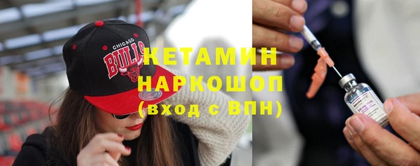 хмурый Протвино