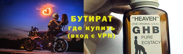 дурь Приозерск