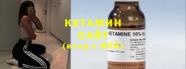 mix Пролетарск