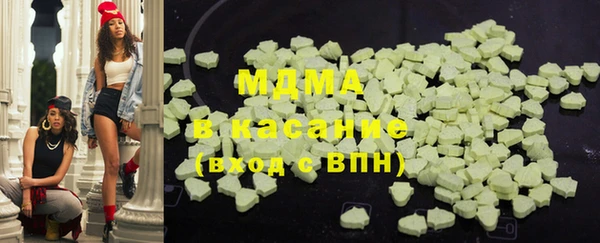 ALPHA PVP Белоозёрский