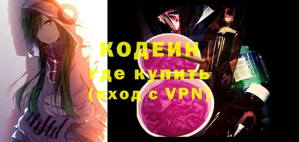 mix Пролетарск