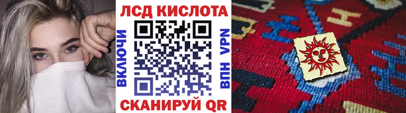 ссылка на мегу ссылка  Вельск  Марки 25I-NBOMe 1,5мг 